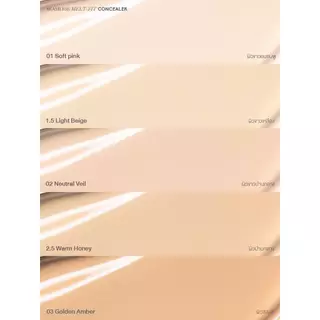 รวมสินค้าใหม่ แป้ง CHO FLAWLESS SILK TOUCH SPF30 PA+++ แป้งพัฟผสมรองพื้น แป้งโชสูตรใหม่ ขนาด 12 กรัม