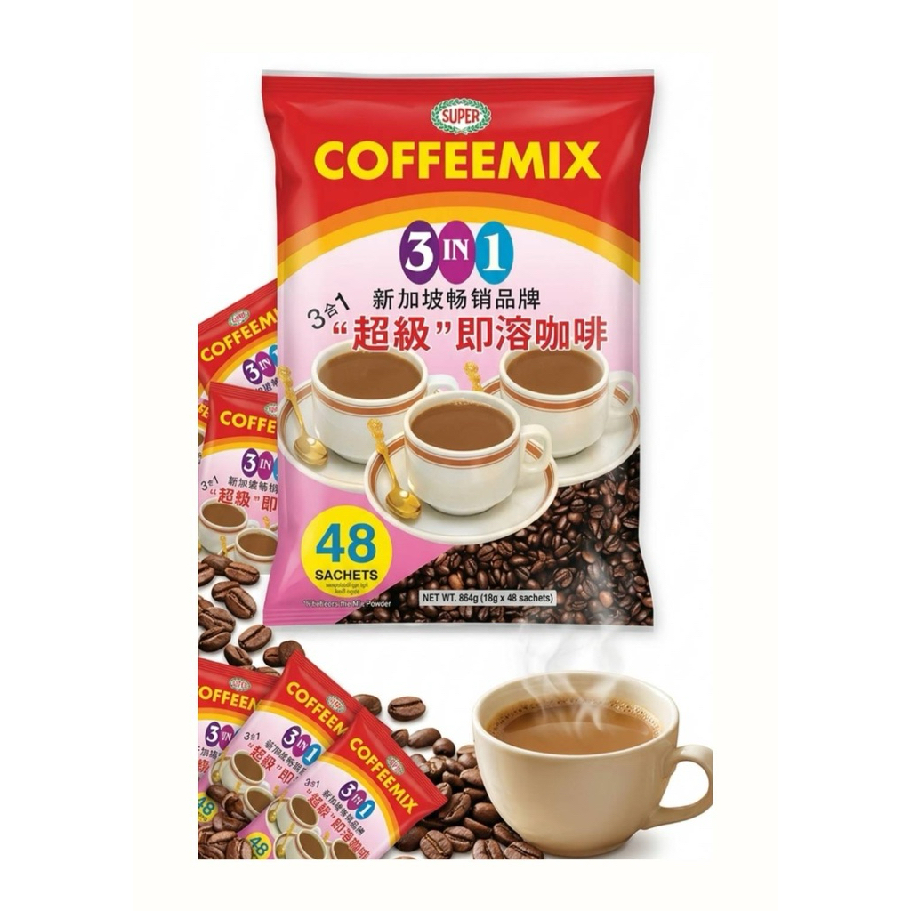 coffee mix 3in1  1แพ็ค48ซอง