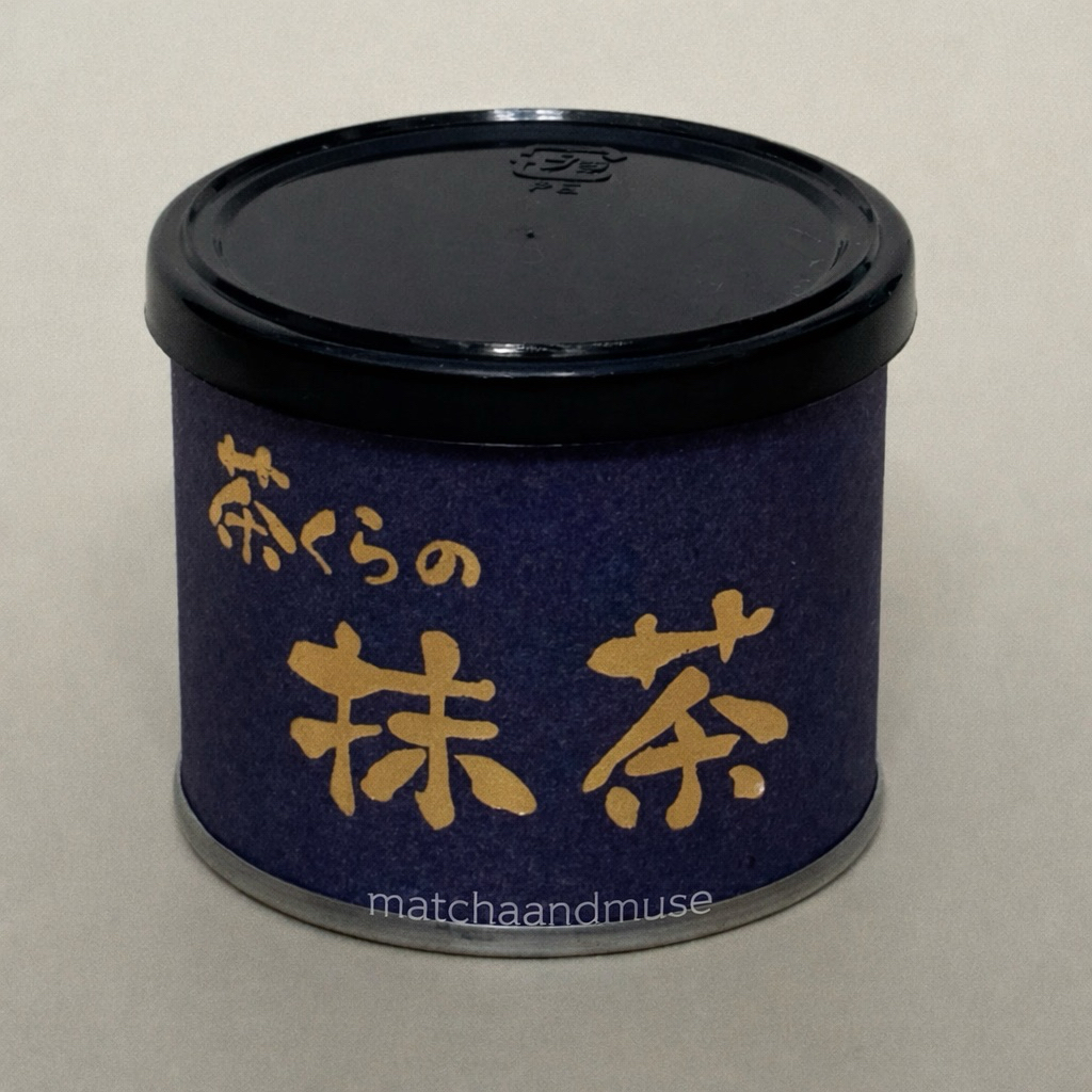 [พร้อมส่ง] Nishifuku Matcha Usucha 20g ถั่วตะโกน🥜 [ตัวแรร์ หายาก⭐️]