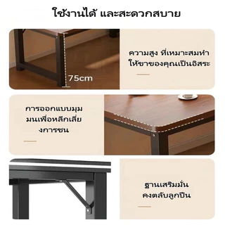 โต๊ะคอม โต๊ะเข้ามุมตัว L สำหรับบ้านและสำนักงาน ขนาด 120/140cm โครงเหล็กหนา แข็งแรง รับน้ำหนักได้ 500KG