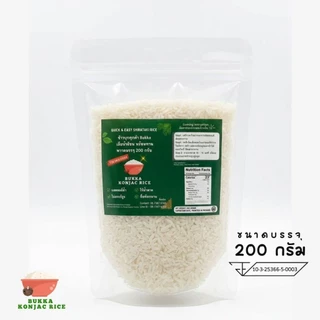 ข้าวบุกหอมมะลิ บุกก้า Bukka รสชาติคล้ายข้าวหอมมะลิ แคลลอรี่ต่ำ อิ่มนาน ขนาด 200 กรัม ไร้น้ำตาล