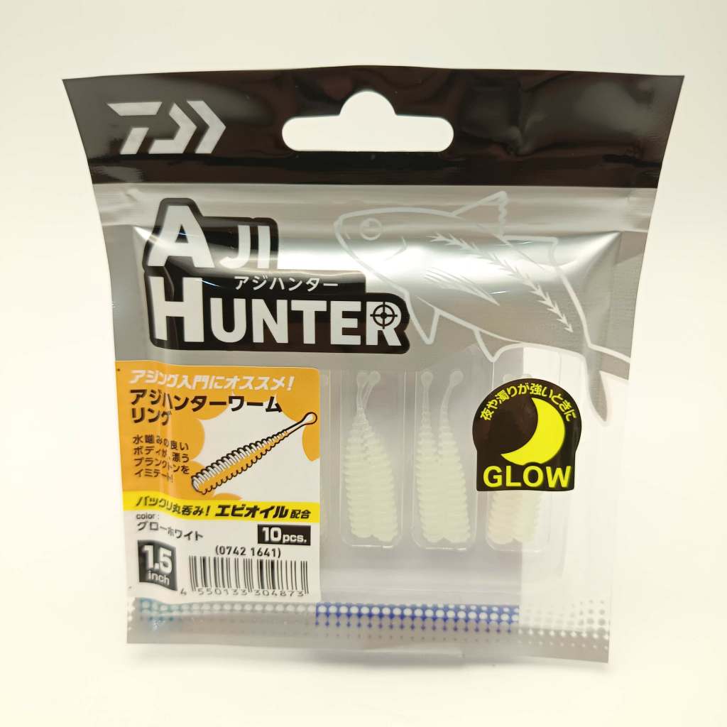 Daiwa Aji Hunter / เหยื่อยางตกปลาสีขนจากค่ายไดว่า ราคา ถูกที่สุด ดีลบีเคเค แกลเลอรีภาพที่ 7