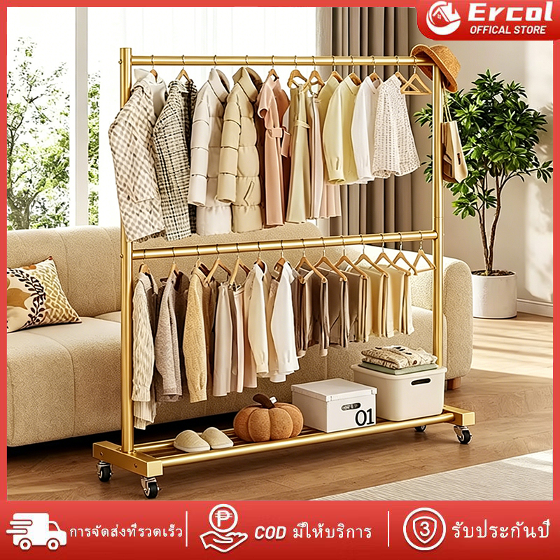 ราวตากผ้าสองชั้นพร้อมล้อเลื่อน 200 ซม. หนาเหล็กน้ำหนัก 50 กก. ราวตากผ้าเหล็กที่แขวนเสื้อผ้าได้ เหมาะสำหรับอพาร์ทเมนท์