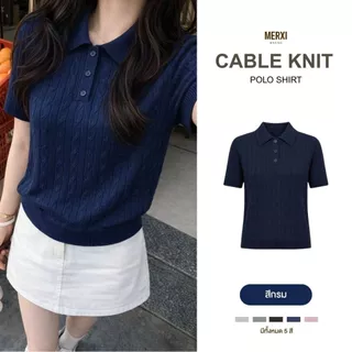 Merxi.brand - Cable knit polo shirt เสื้อโปโลไหมพรมลายเปีย แขนสั้น มินิมอล เนื้อผ้านุ่ม ใส่สบาย [พร้อมส่ง]