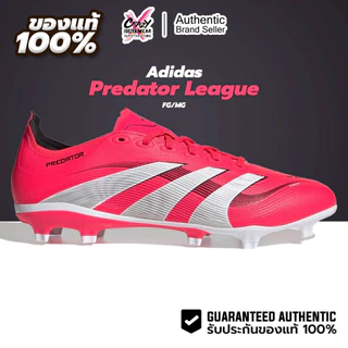 รองเท้าฟุตบอล Adidas Predator League FG/MG ของแท้100% JI1117 / ID3745 / ID1328 JI1115 สตั๊ด Football