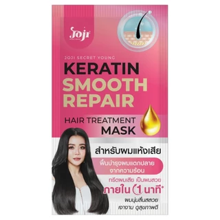 JOJI SECRET YOUNG - Keratin Hair Treatment Mask (30g) โจจิ ซีเคร็ท ยัง เคราติน แฮร์ ทรีตเมนต์ มาส์ก 30 กรัม