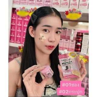 กณิศา กันแดดหน้าฉ่ำ Kanisa Nah Cham Cc Sunscreen SPF30 PA+++