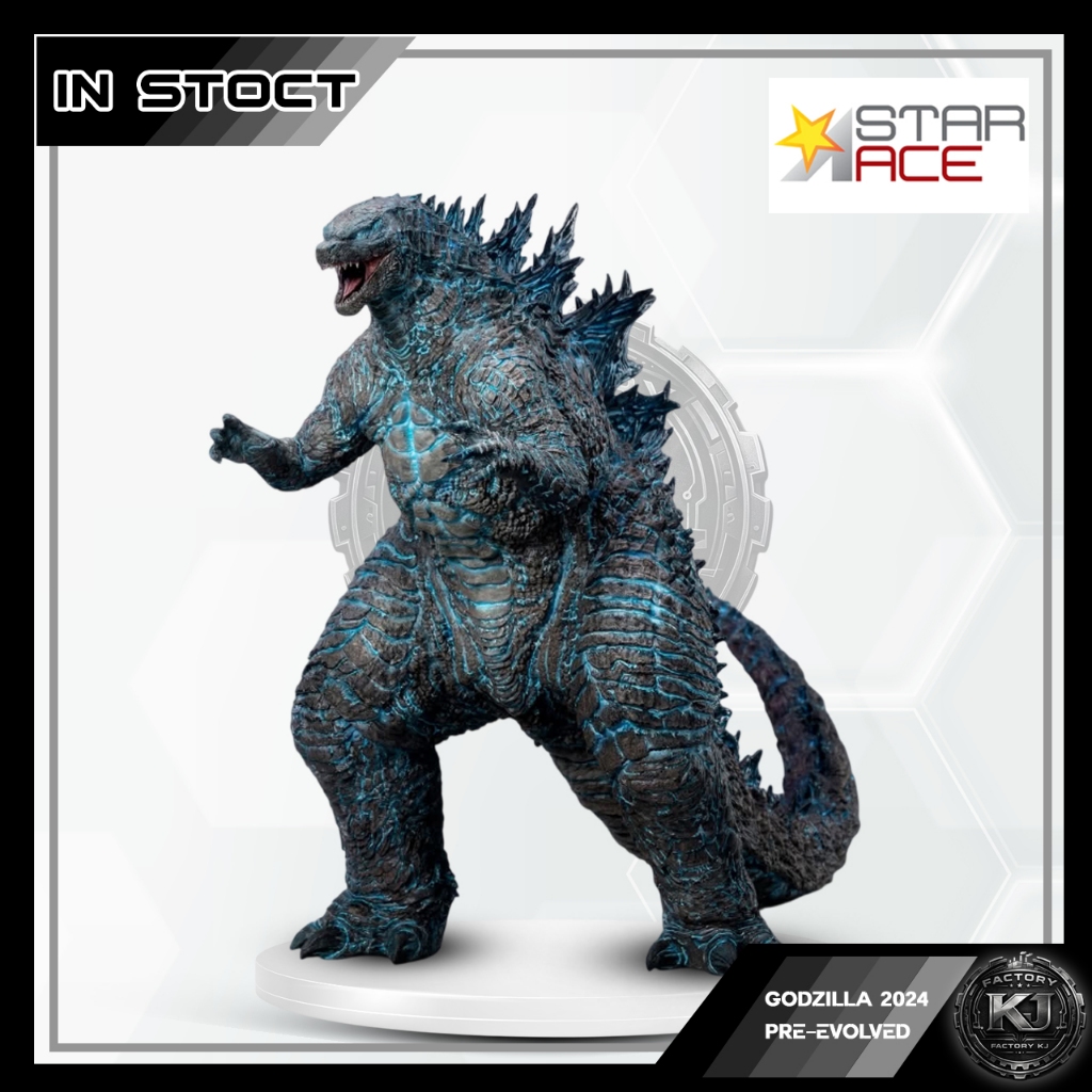Star Ace: Godzilla 2024 Pre-Evolved Energized Blue 28cm