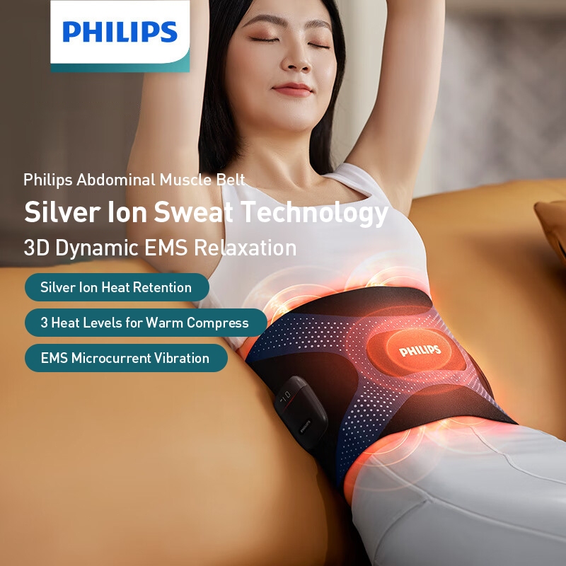 เข็มขัดนวดกล้ามเนื้อหน้าท้อง Philips EMS - ปรับระดับความร้อนได้ 3 ระดับ, ระบบนวดผ่อนคลายกล้ามเนื้อแบบ 3 มิติ