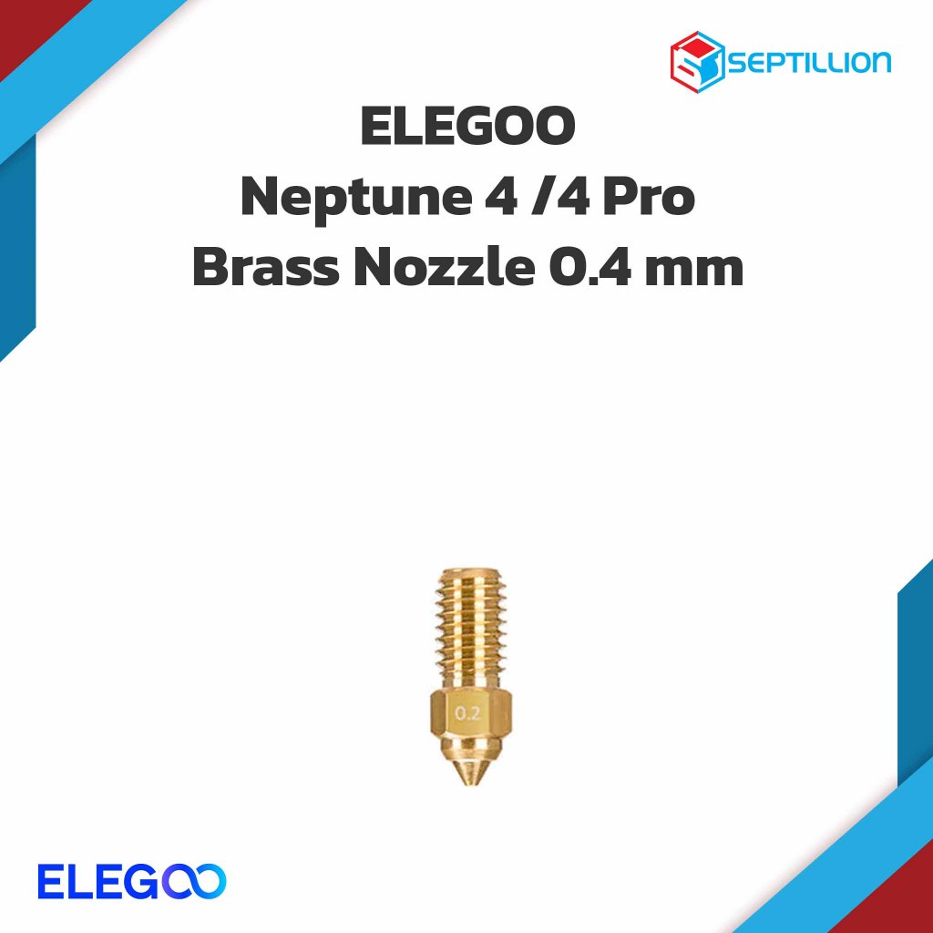 ELEGOO Neptune 4 / 4 Pro Brass Nozzle 0.4mm — หัวฉีดทองเหลือง OEM แท้ 0.4mm