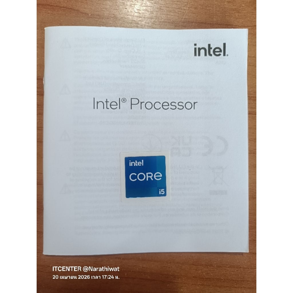 สติกเกอร์ Intel Core i5 แท้ / Core i7 แท้