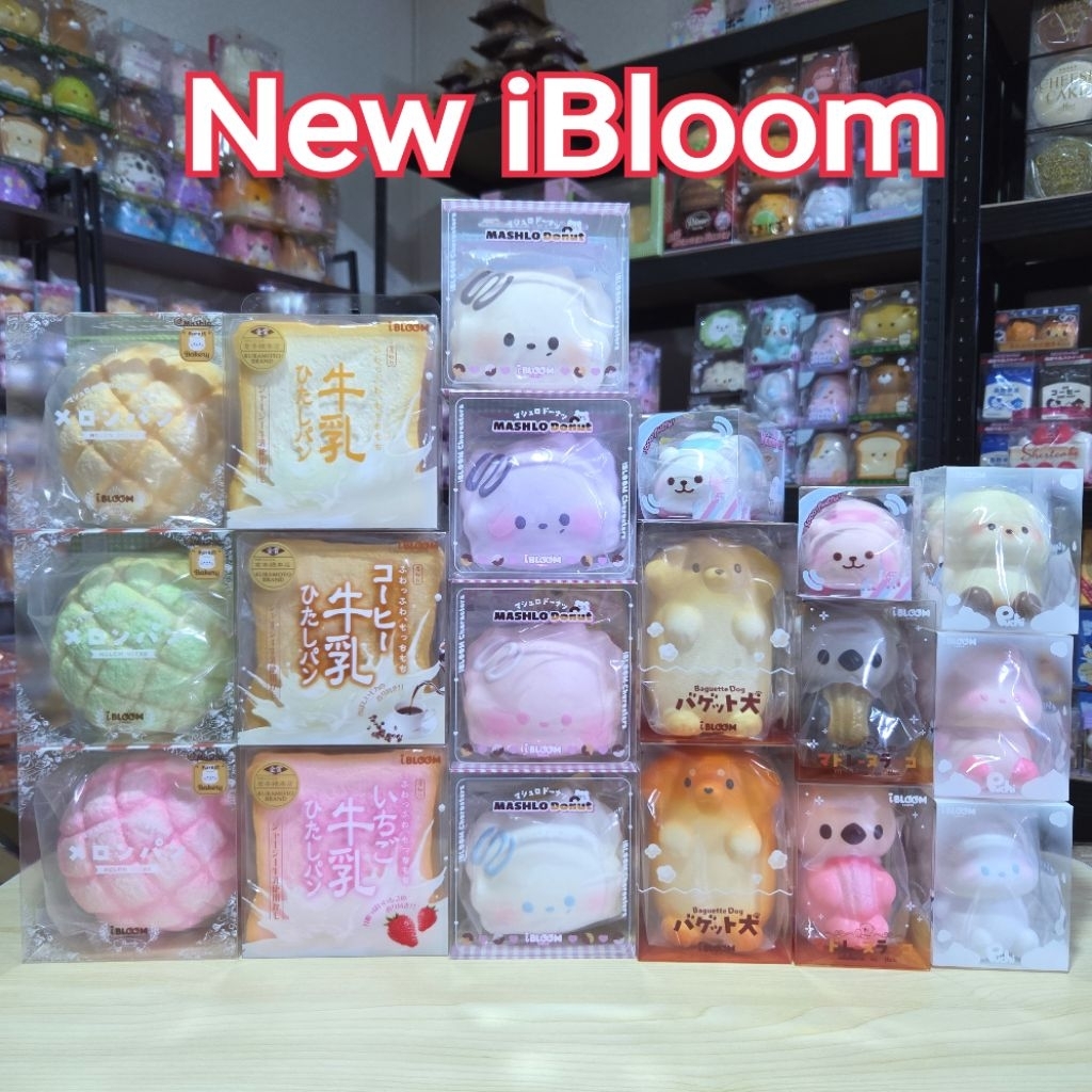 สกุชชี่ใหม่แท้พร้อมส่ง มือ1ทุกชิ้น สกุชชี่ibloom🌸