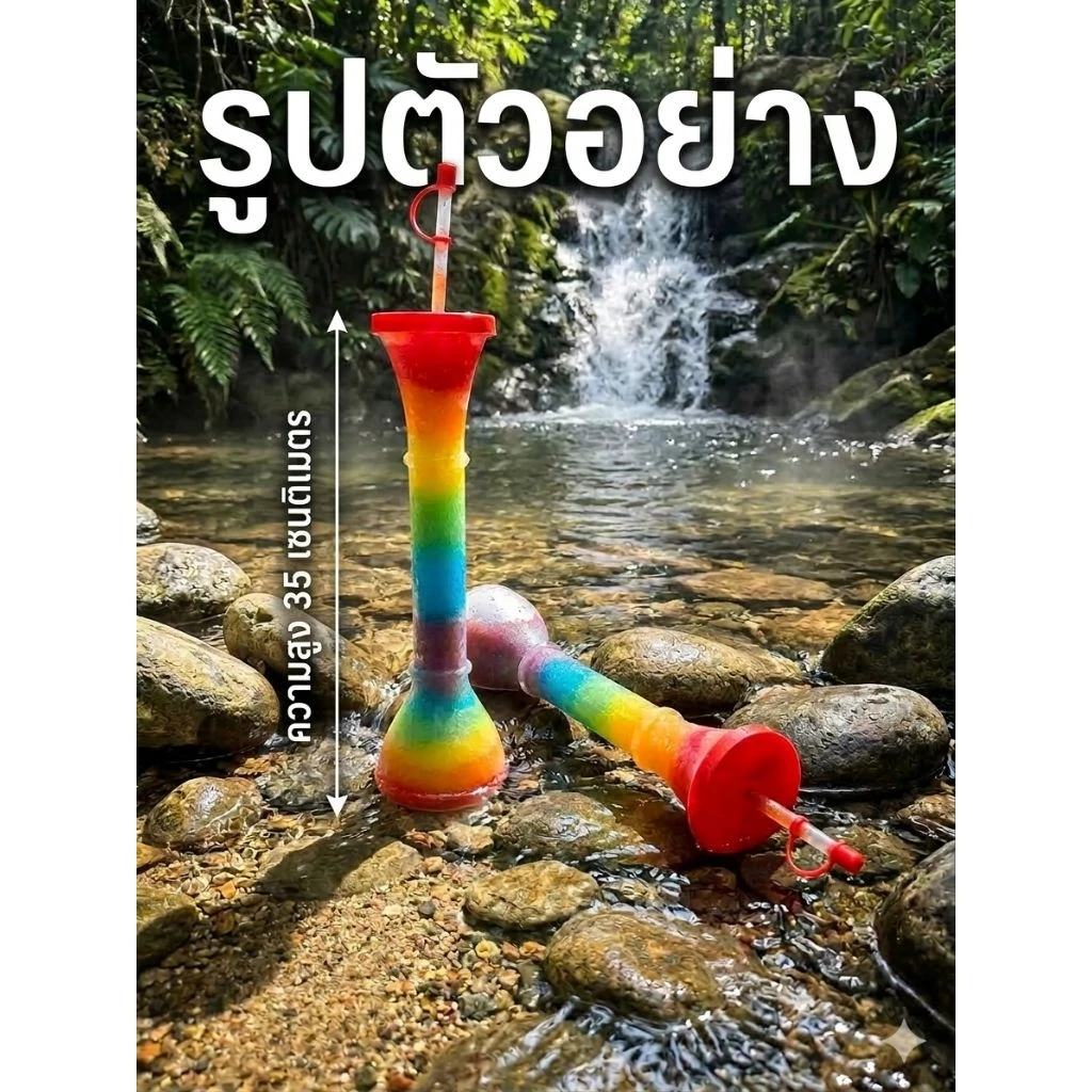 ขวดน้ำพลาสติกราคาประหยัดขนาด1ลิตรส่งจากไทย