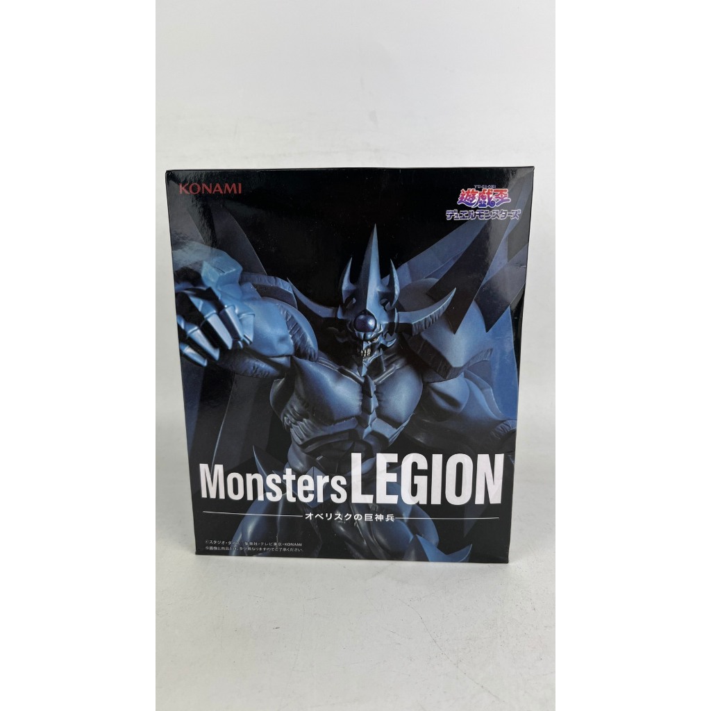 Yu-Gi-Oh! Monsters LEGION: Obelisk the Tormentor