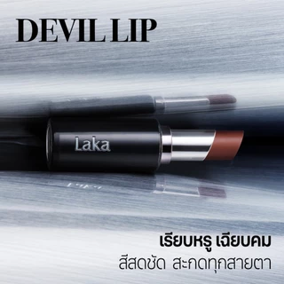 Laka : Devil Lip [Official Store]