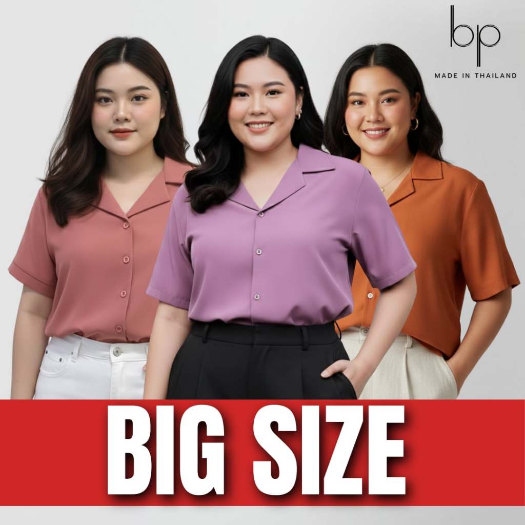 เสื้อเชิ้ตสาวอวบ 16สี plus size อก44-59” ผ้านิ่มลื่นใส่สบายไม่ร้อน (XL-6XL)