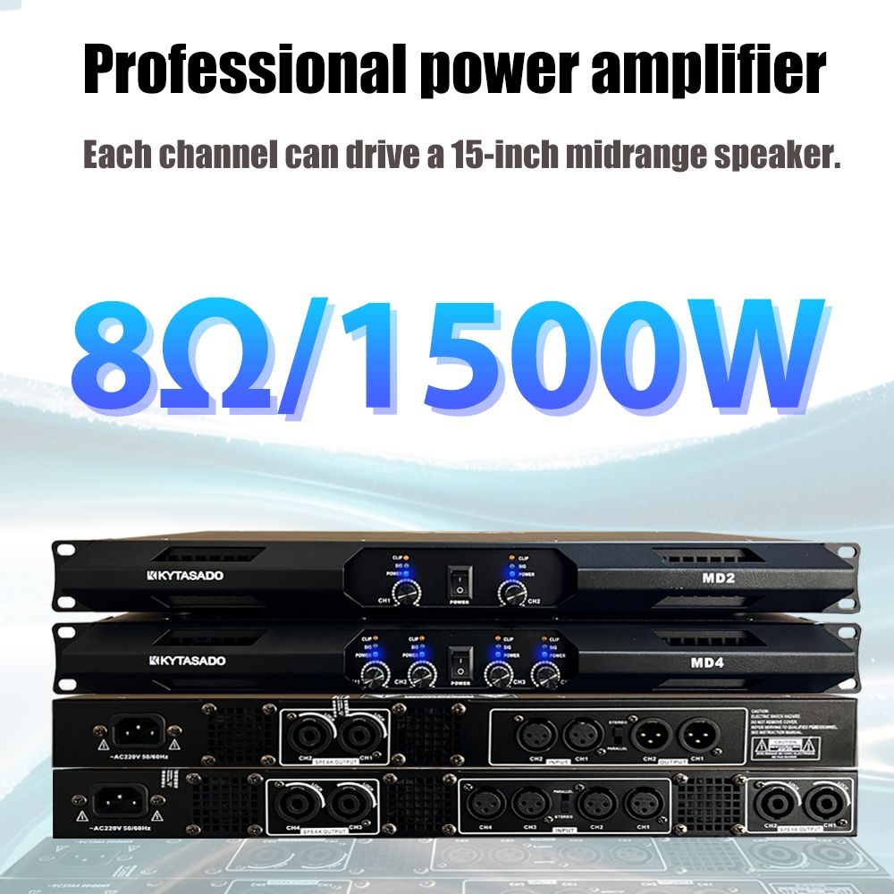 เครื่องขยายเสียงระดับมืออาชีพ | ความต้านทาน 8Ω กำลังขับ 1500W | รองรับลำโพงเสียงกลางขนาด 15 นิ้วในทุกช่องสัญญาณ