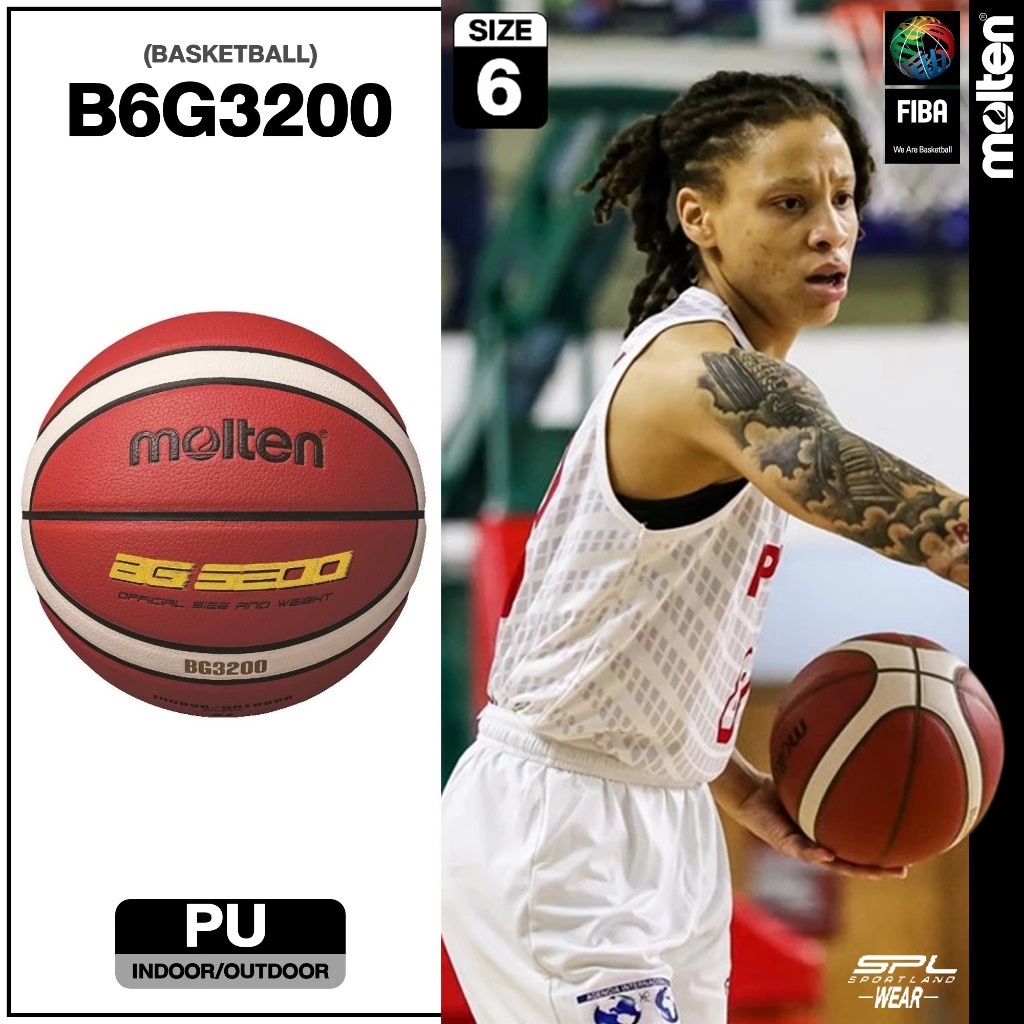 MOLTEN ลูกบาส บาสเกตบอลหนัง เบอร์ 6 Basketball PU vn B6G3200 (1150)