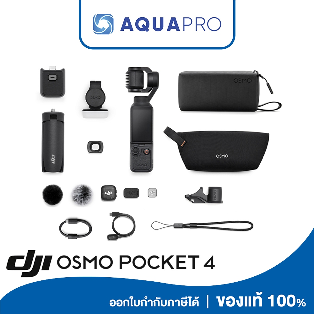 DJI Osmo Pocket 4 Creator Combo By AquaproThailand