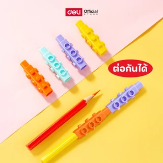 ปลอกสวมดินสอ Deli รุ่น 0509/0491/69361 ลายน่ารัก ป้องกันหัวดินสอหัก ขายเป็นชุด มีหลายลายให้เลือก