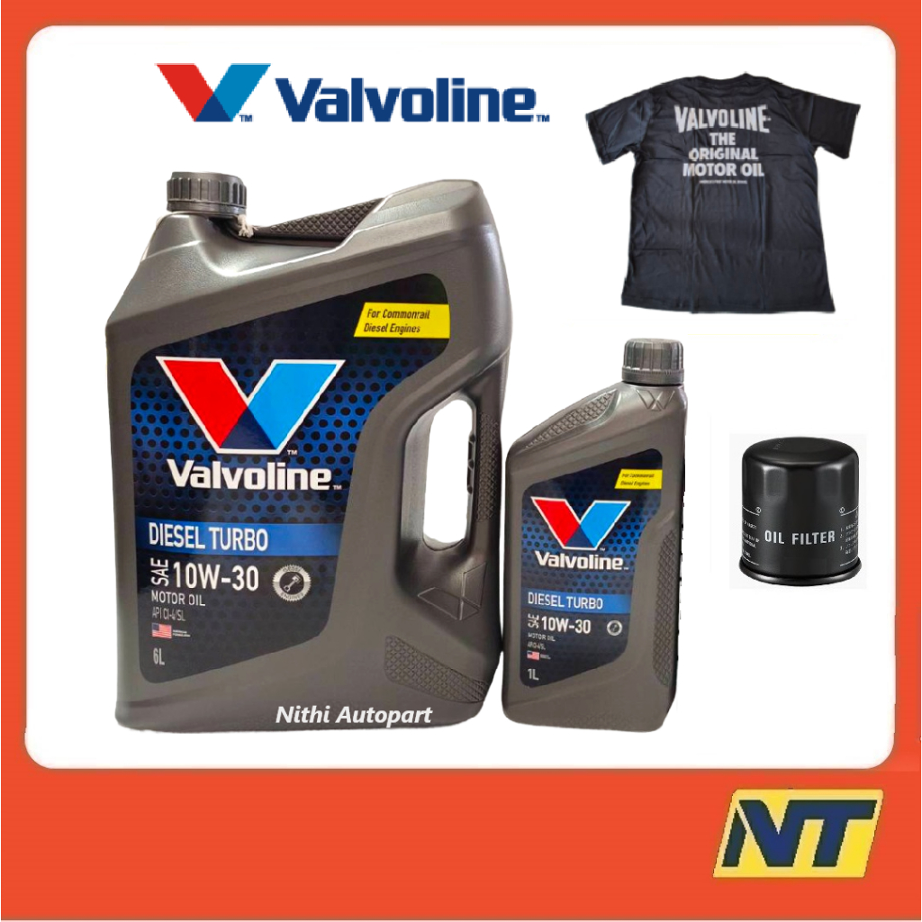 น้ำมันเครื่อง Valvoline Diesel Turbo วาโวลีน ดีเซล เทอร์โบ 10W-30 10W30 CI-4 (น้ำเงิน)