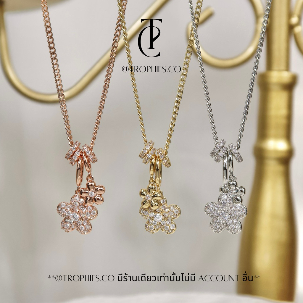 Trophies.co - Flora Garden Necklace สร้อยคอดอกไม้ (Best Seller)