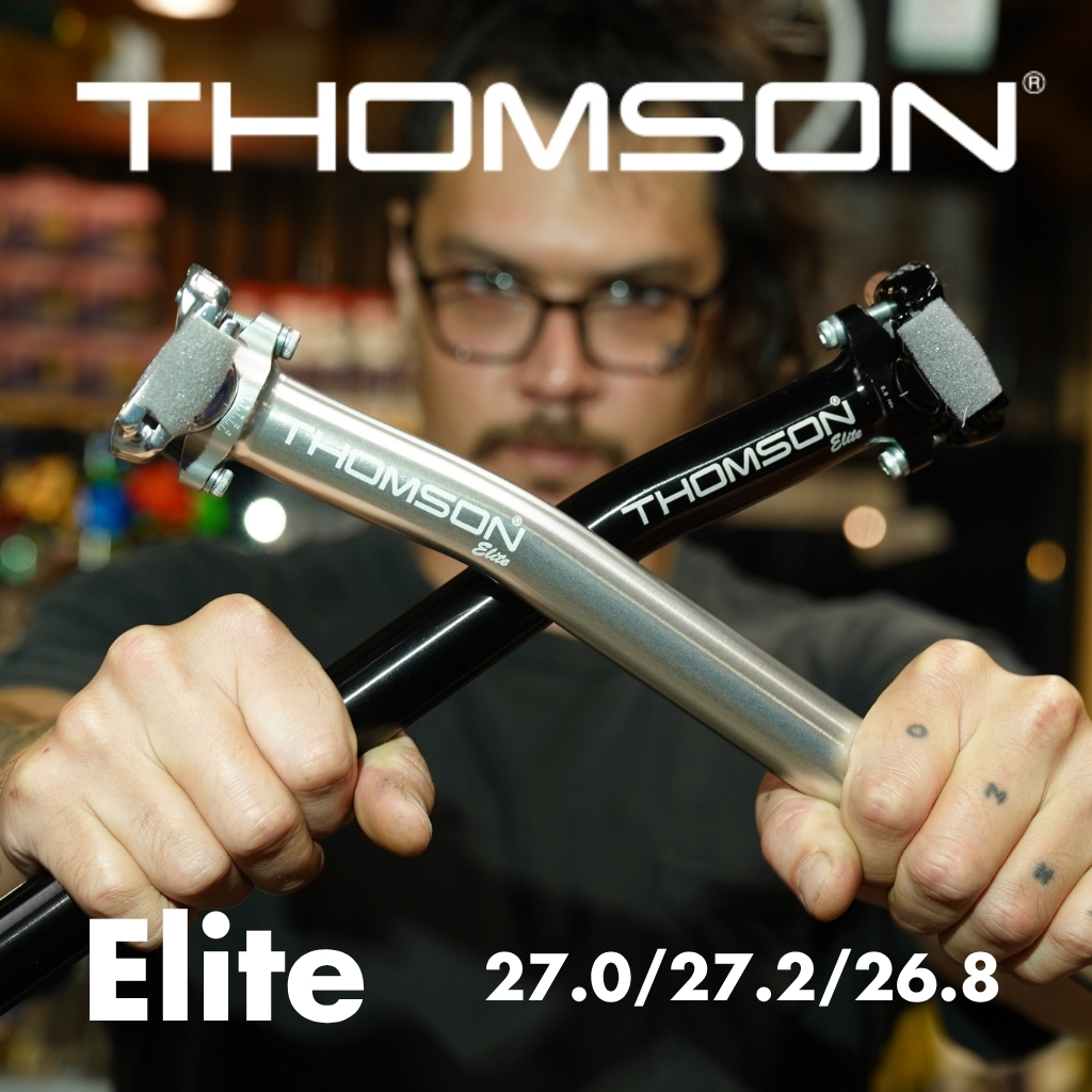 หลักอาน Thomson Elite 26.8/27.2/27.0/31.6mm