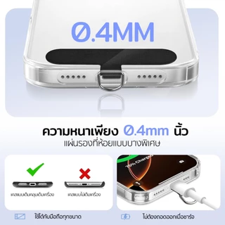 ELELAB สายคล้องโทรศัพท์ ปรับได้ แบบสั้น/ยาว หมุนได้ 360° กันหล่น ใช้ได้กับเคสมือถือทุกรุ่น