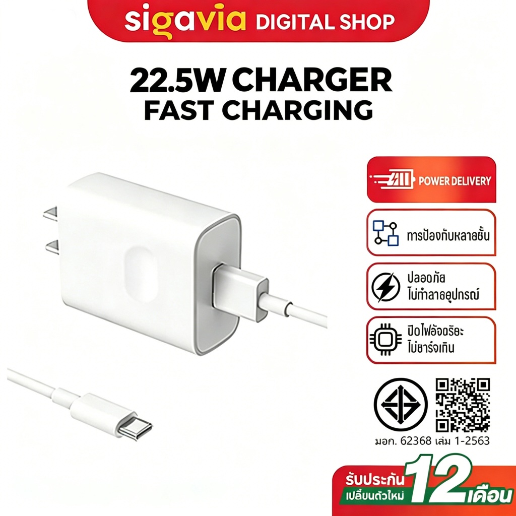 ชุดชาร์จ HW 5V/2A Micro USB Type-C Fast Charger รองรับ รุ่นY3,Y5,Y6,Y7,Y7Pro,Y9,Nova2i,3i