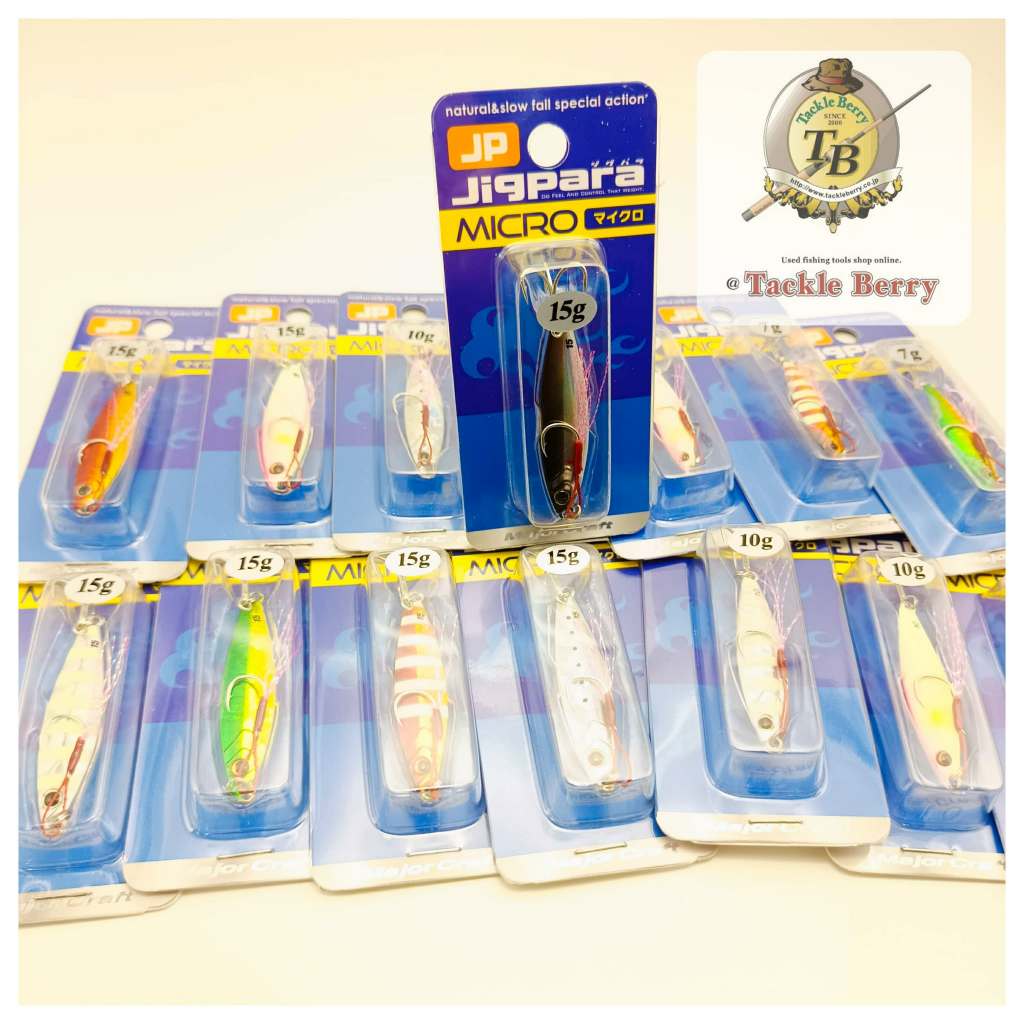 Major Craft Jigpara 7G,10G,15G / งานเคาะงานแคส