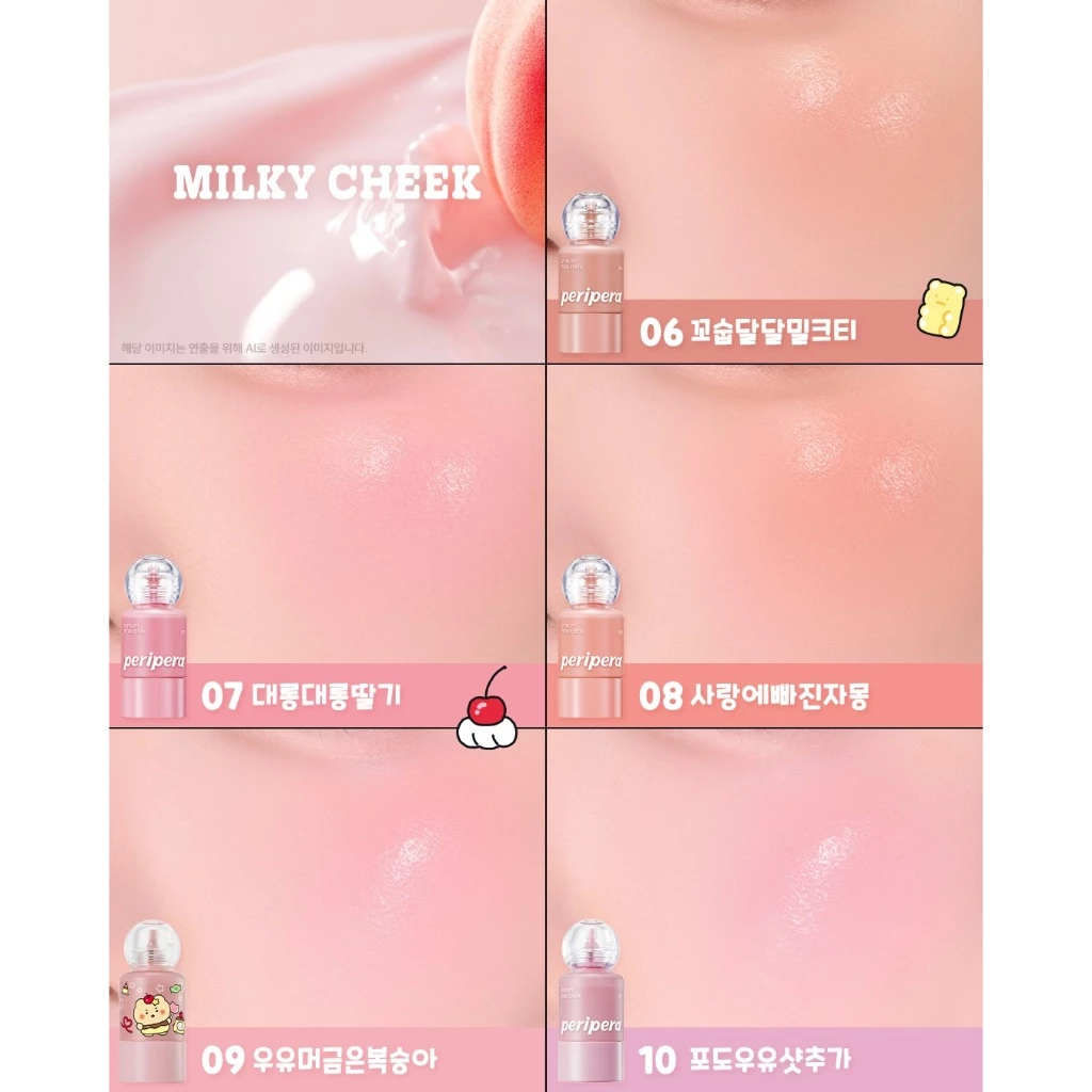 PERIPERA SYRUPY TOK CHEEK เพอริเพอร่า บลัชออน thumbnail 8