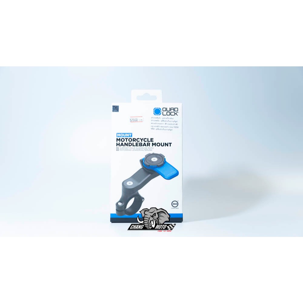 Quad lock motocycle handlebar mount ของแท้ 100%