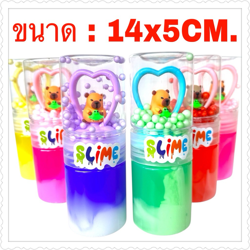 สไลม์กาแลคซี่คละสีกลิ่นหอม(มีตุ๊กตาทุกขวด)ราคายกโหล12ชิ้น