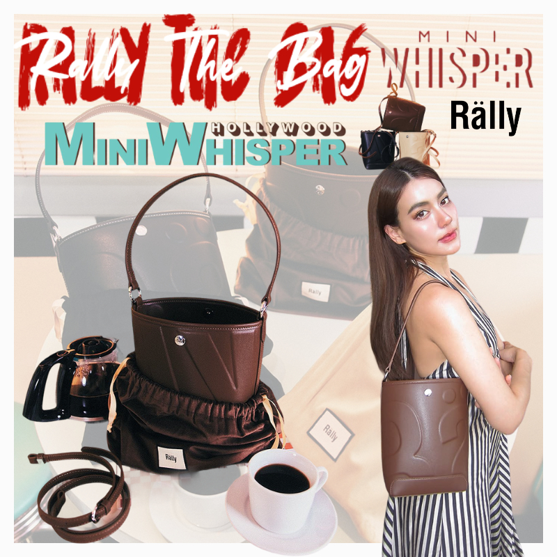 พร้อมส่ง✅แท้ Rälly🚚✨Rally The Bag Mini Whisper Rally Movement Bucket กระเป๋าโท้ crossbody กระเป๋าสะพายข้าง Double Shot