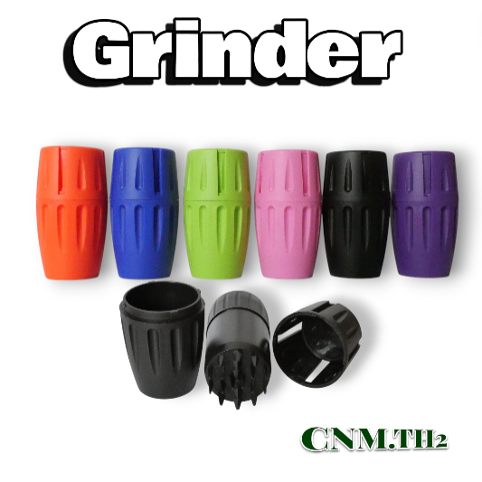 Portable Herb Grinder อุปกรณ์บดสมุนไพรแห้งแบบพกพา ขนาดกะทัดรัด สำหรับสายแคมป์ปิ้งและเดินทาง