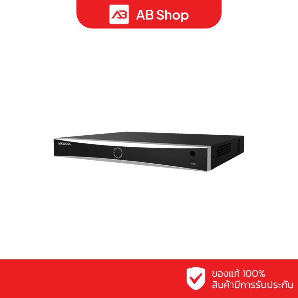 HIKVISION เครื่องบันทึก IP 16 ช่อง รุ่น DS-7616NXI-K2