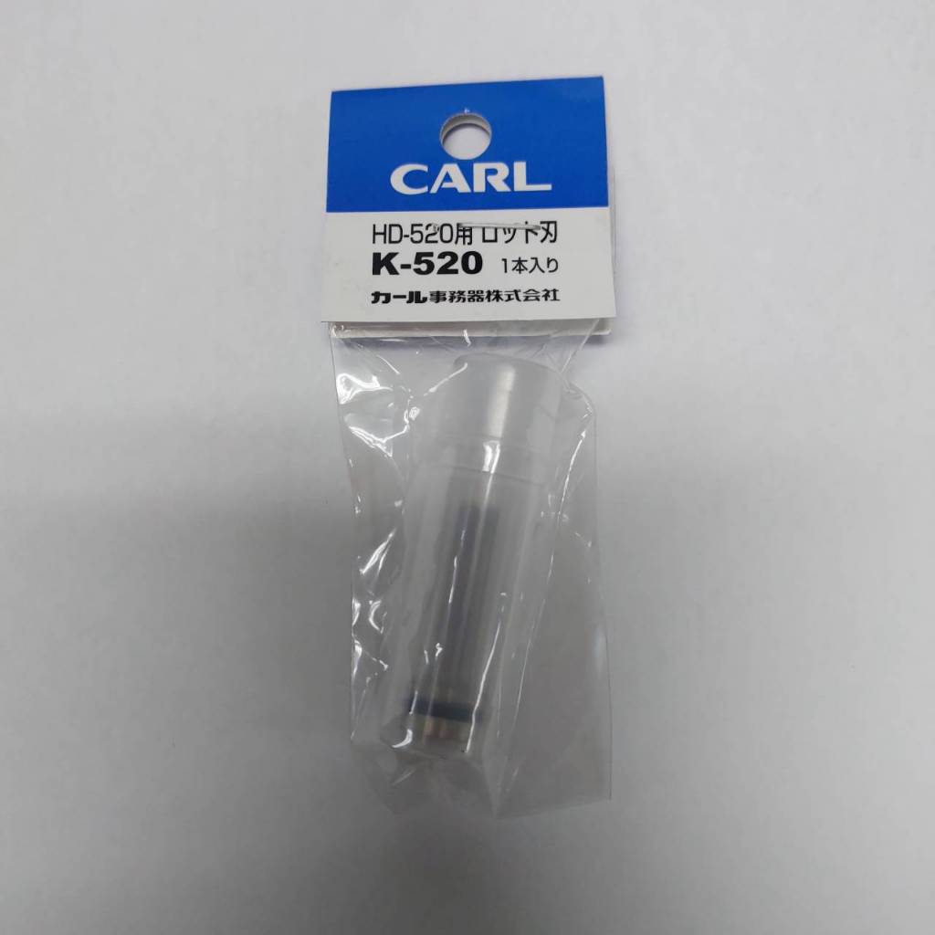 CART อะไหล่เหล็กเจาะ K-520 ( HD-520 )