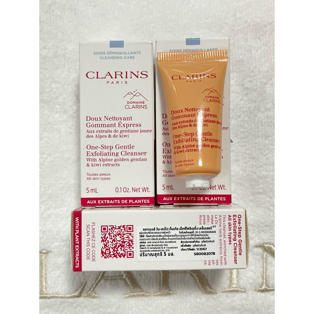 *Clarins* Double Serum 0.9ml & Double Serum eye 0.9ml ของแท้ 💯 มี สคบ ป้ายไทย