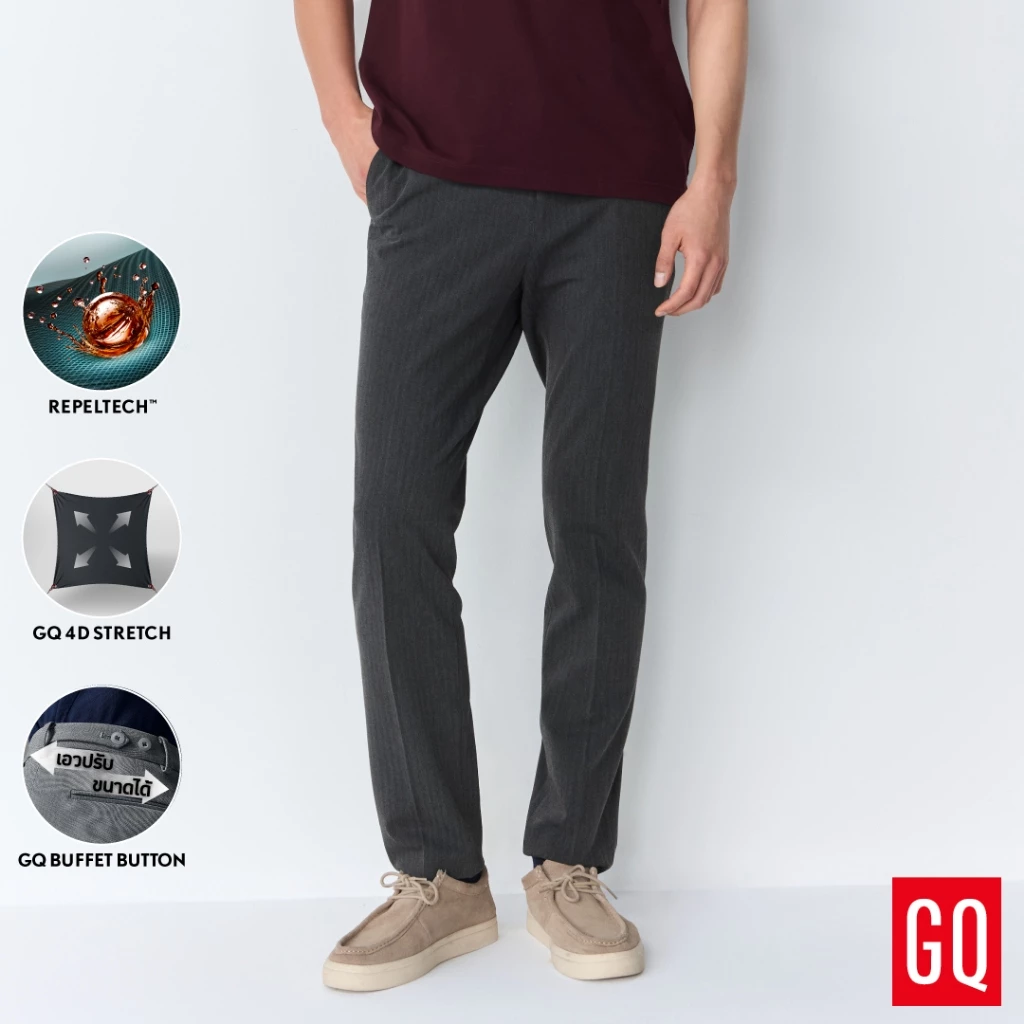 GQ Perfect Pants™ กางเกงขายาวผ้าสะท้อนน้ำ สีเทาถ่าน [2 ชิ้นเพียง 3,190.-]