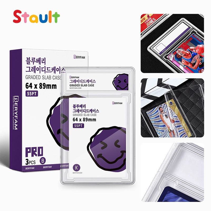 3ชิ้น BERYFAM กล่องการ์ดเกรด PSA เก็บการ์ดเกรด กรอบการ์ด กรอบใส กล่อง Slab 55PT ซีรีส์ Blueberry