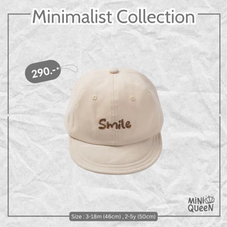 SIZE 2-5 ขวบ MiniQueen หมวกเด็ก หมวกกันแดดเด็ก รุ่น Minimalist (HAT00006)