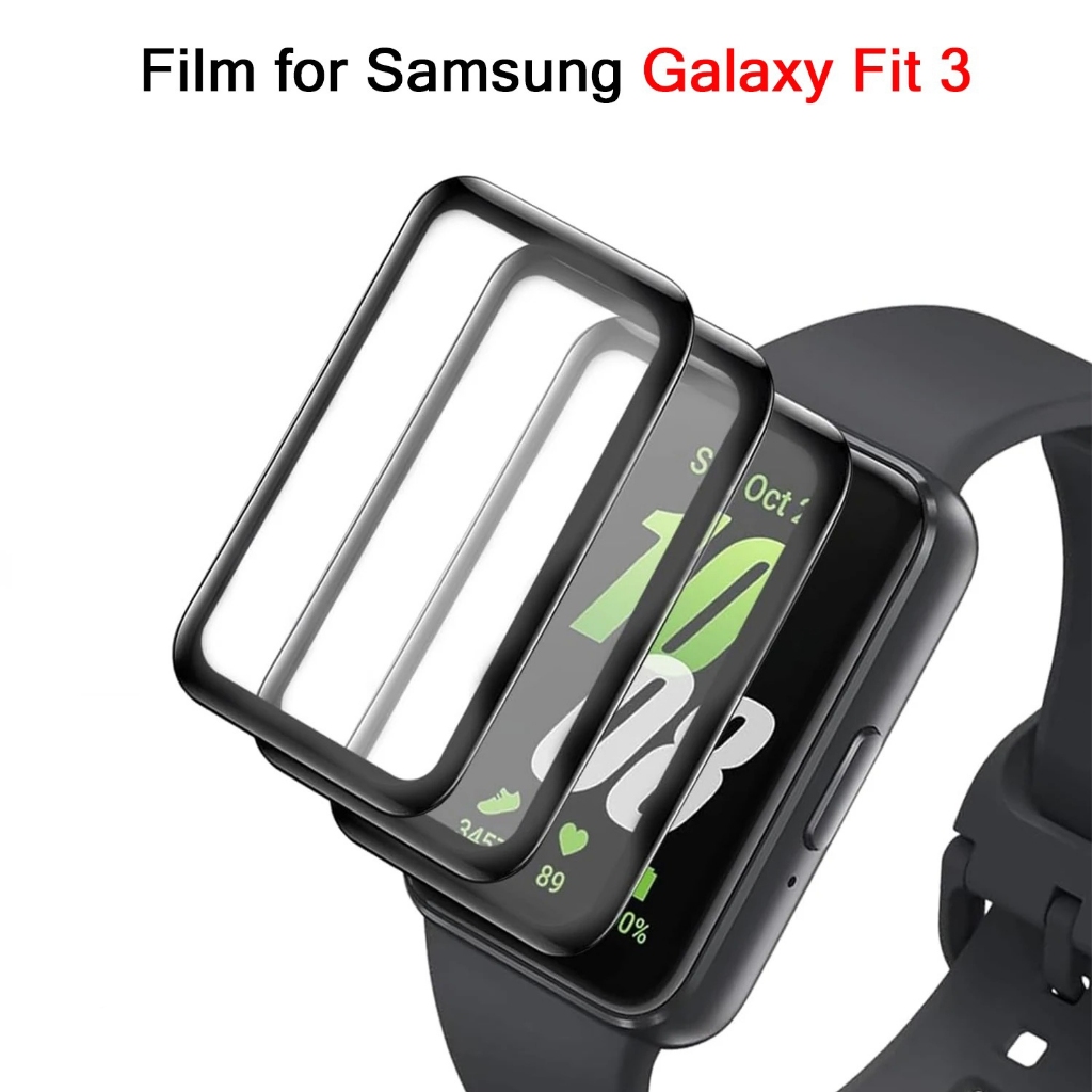 ฟิล์มกันรอย 3d สำหรับนาฬิกา Samsung Galaxy Fit 3