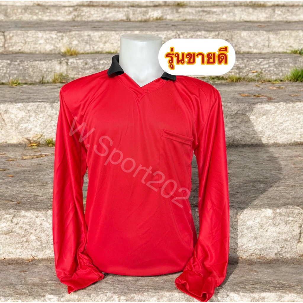 เสื้อปุ๋ย คอปก สีพื้น  มีกระเป๋า แขนจั้ม เสื้อไทบ้าน เสื้อคนงาน