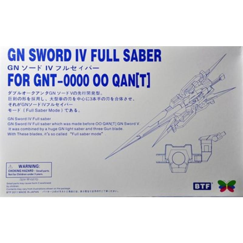 GN Sword IV Full Saber มือ1 แท้ (พร้อมส่ง)