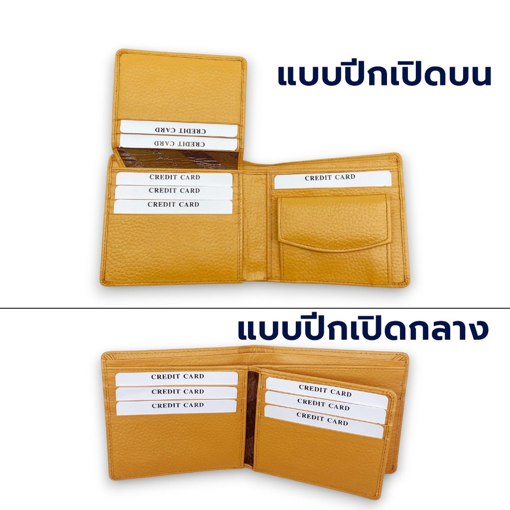 Benedetti 086 กระเป๋าสตางค์หนังแท้ ลายเม็ด โลโก้โลหะ สองพับมีปีก 10สี เขียว แดง กรม ดำ ม่วง กากี ทอง รูปที่ 3