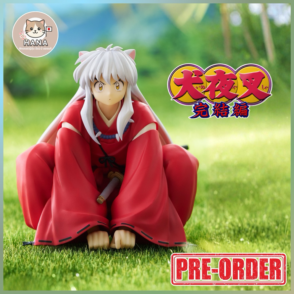 [Pre-Order] Inuyasha - Noodle Stopper Figure Vol.2  - Inuyasha ฟิกเกอร์ อินุยาฉะ เทพอสูรจิ้งจอกเงิน