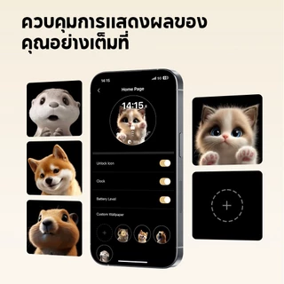 Edifier JoyBuds หูฟังไร้สาย พร้อมเคสชาร์จแบบอินเทอร์แอคทีฟ บลูทูธ V6.0 กันน้ำระดับ IP54 ใช้งานได้นาน 35 ชั่วโมง