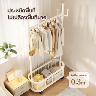 ราวแขวนผ้า ราวตากผ้ามีล้อเลื่อน ราวตากผ้าราวมินิมอล 60/80/100CM รับน้ำหนักได้20kg ง่ายต่อการเคลื่อนย้าย หมุนได้ 360องศา