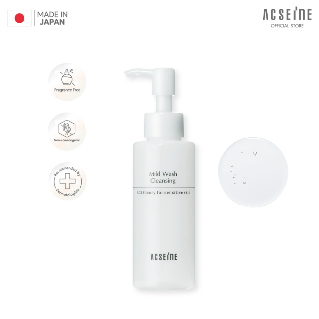 ACSEINE Mild Wash Cleansing คลีนซิ่งออยล์ สำหรับทำความสะอาดเครื่องสำอางที่ติดทน