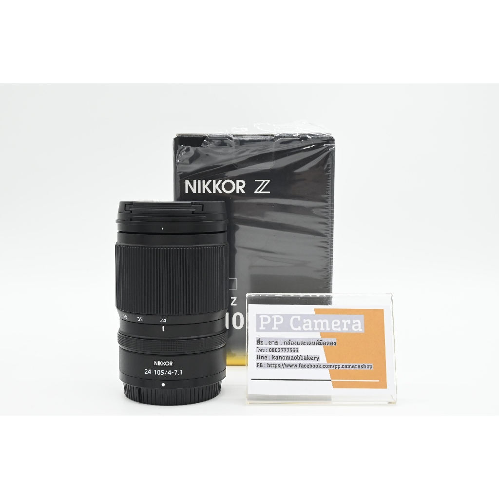 เลนส์ NIKKOR Z 24-105mm f/4-7.1 [มือสอง]